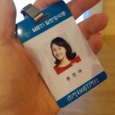 엠케이커뮤니케이션 이미지