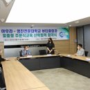 아우라교육 이미지