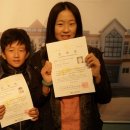 장전초등학교 이미지