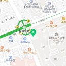 약샘한의원 네이버블로그