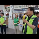 남구 서양새마을금고 광주일등뉴스