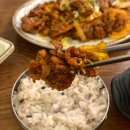 교대역 1번출구 | 서울교대역 맛집 제제집 점심 먹기 좋은 한식집