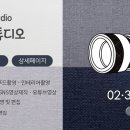 에스제이앤디자인 이미지
