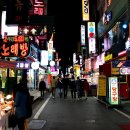 유미당구장