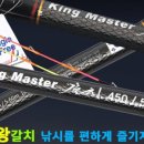 대연장 이미지