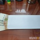 삼수동행정복지센터 이미지