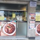 GS25 삼양사거리역 이미지