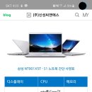 컴잘알 이미지