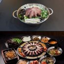 삼교비