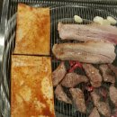 통큰마실 이미지