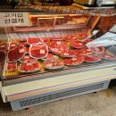 산외한우정육식당 이미지