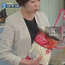 송학푸드 이미지