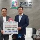 제일토목측량설계사무소 이미지