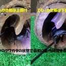 스테이 이음새 이미지