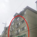 신월동140 이미지