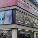 씨유 개봉영화점 | 3주치 블로그..였는데 4주치됨