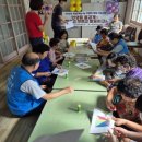 광성경로당 이미지