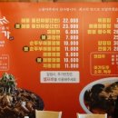 윤정가