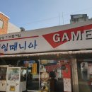 투어매니아 이미지