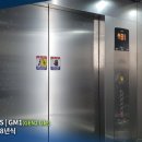 해룡면  행정복지센터 신대출장소 이미지