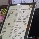 전통죽집 이미지