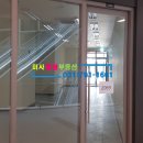 소생공인중개사사무소 이미지