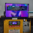 매드락코인노래연습장 이미지