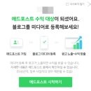보이네애드