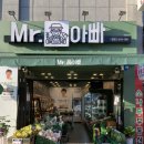 쌀울축산 이미지