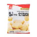 싱싱푸드 쇼핑하우