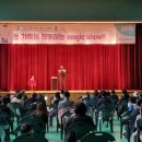 시흥국민체육센터 이미지