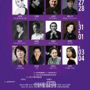 한국현대춤협회 이미지