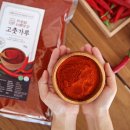 최송농장 이미지