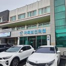 제일가정의원 | 제주 생애초기 건강관리 사업 가정방문 후기, 가족보건의원 국가예방접종과 육아용품 대여