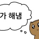 한양건축기능사학원