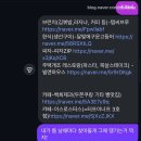 포토스트리트 안성공도점 | 평택 비전동 주택 개조 양식집 [빌앤하우스], 안성 공도 대형카페 [런던그라운드], 소사벌 일식 돈가스...