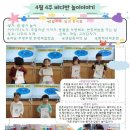 판곡초등학교(병설) 이미지