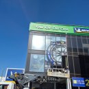 수원-0219 이미지