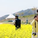 화산천 이미지