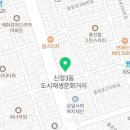 하이윌치과의원 이미지