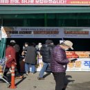 영암농협하나로마트 이미지