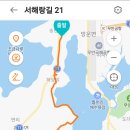 용동마을 이미지