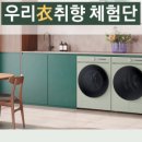 우리케어 네이버블로그