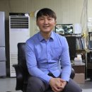 이진규농장 경북문화신문