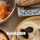 소영식품