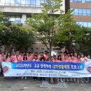 한경국립대학교 이미지