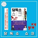 메디팜숲약국 이미지