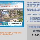 향동건강약국 이미지