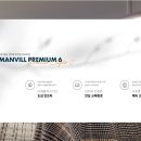 마리안여성의원 이미지