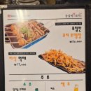 등갈비애꼬치다 지제점 이미지